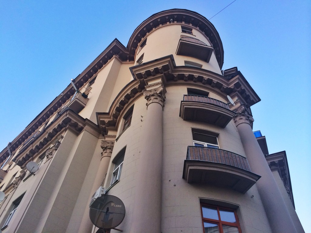 Дом Пятницкая улица Москва