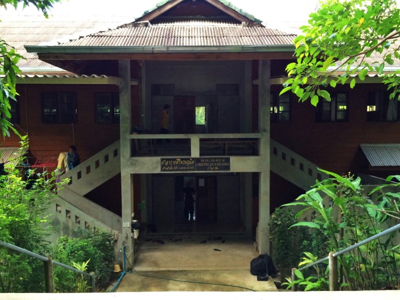 Медитационный центр Дипабхаван на острове Самуи