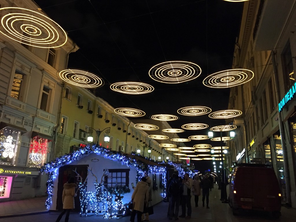 Новогодняя Москва 2015