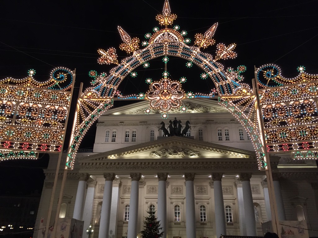Новогодняя Москва 2015