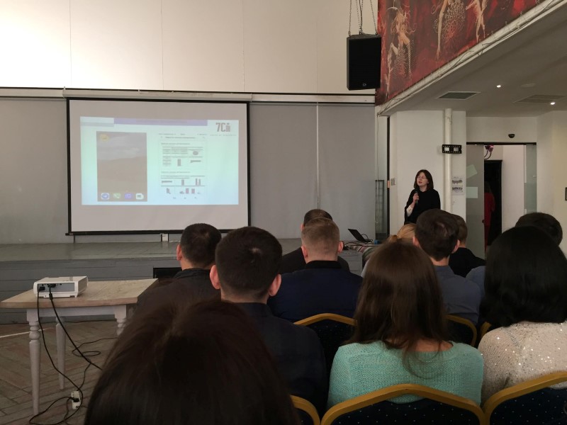 Конференция по управлению проектами в Киеве