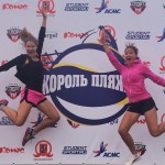 Турнир по пляжному волейболу в Москве «Король пляжа»
